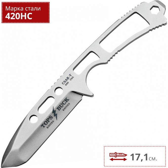 Нож BUCK 0680SSS TOPS/BUCK CSAR-T LIAISON B0680SSS Нож BUCK 0680SSS TOPS/BUCK CSAR-T LIAISON B0680SSS