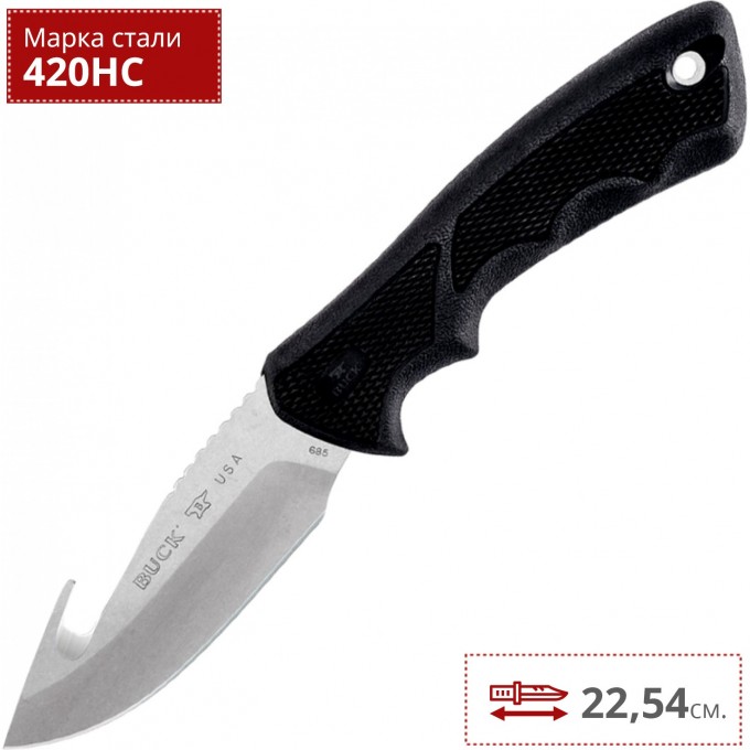 Нож BUCK 0685BKG BUCKLITE MAX II LARGE GUTHOOK B0685BKG Нож BUCK 0685BKG BUCKLITE MAX II LARGE GUTHOOK B0685BKG