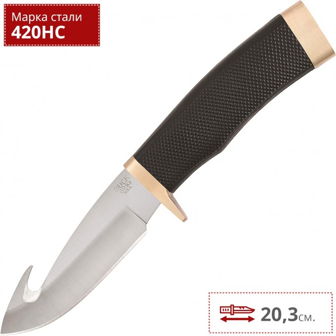 Нож BUCK 0691BKG BUCK ZIPPER B0691BKG Нож BUCK 0691BKG BUCK ZIPPER B0691BKG