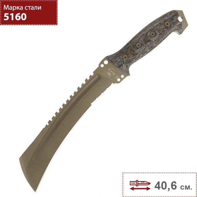 Нож BUCK 0808BRX2 TALON BLACK B0808BRX2 Нож BUCK 0808BRX2 TALON BLACK B0808BRX2