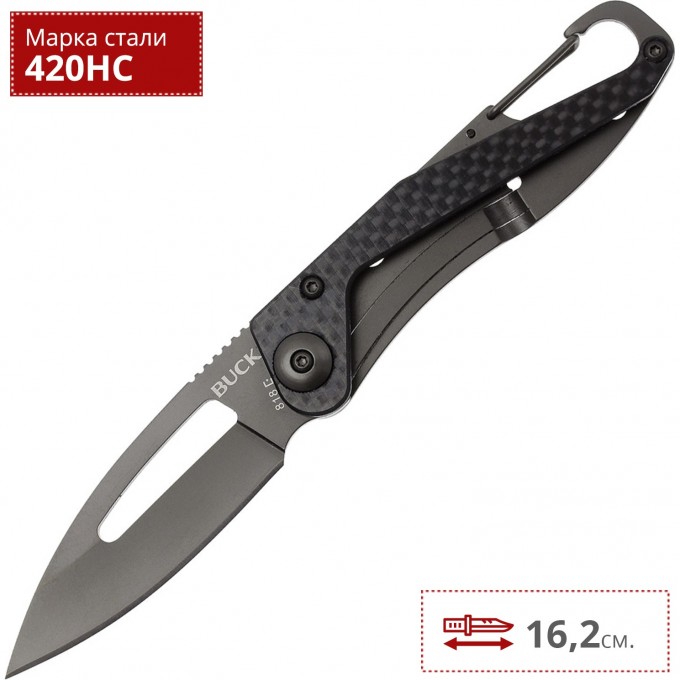 Нож BUCK 0818CFS APEX CARBON FIBER B0818CFS Нож BUCK 0818CFS APEX CARBON FIBER B0818CFS