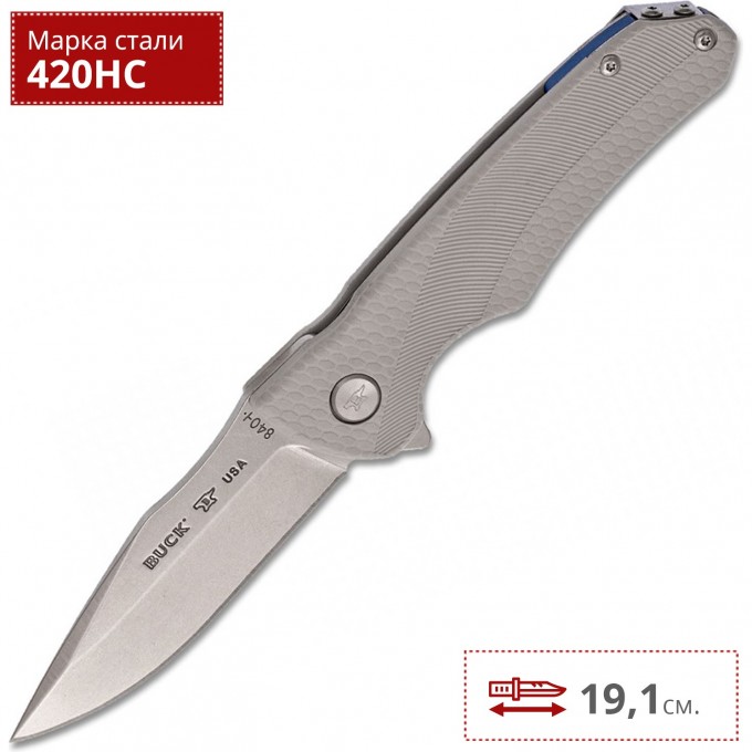 Нож BUCK 0840GYS SPRINT SELECT B0840GYS Нож BUCK 0840GYS SPRINT SELECT B0840GYS