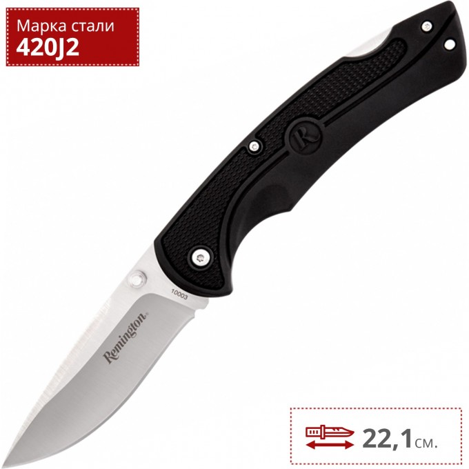 Нож BUCK LOCKBACK REMINGTON LOCKBACK R10003 Нож BUCK LOCKBACK REMINGTON LOCKBACK R10003