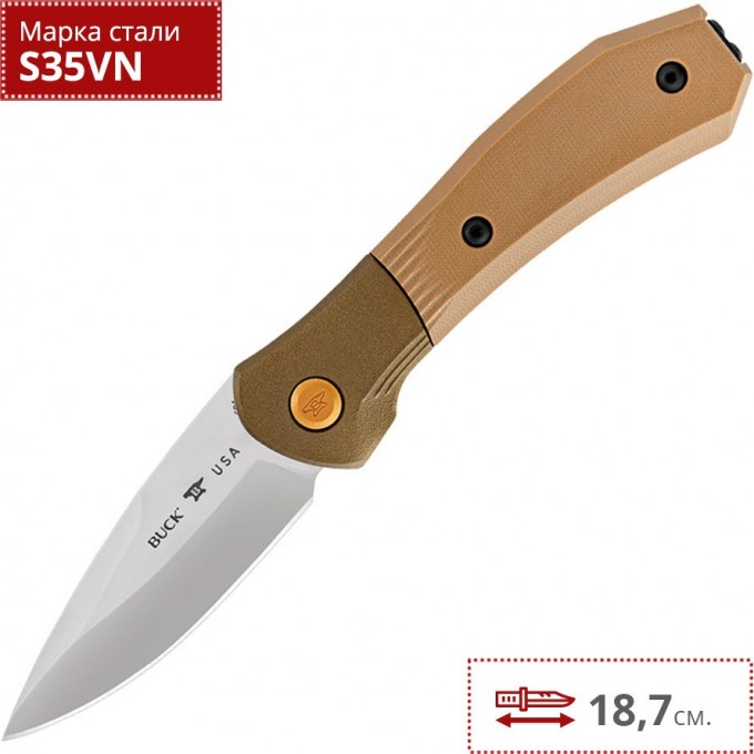 Нож BUCK0591BRS PARADIGM SHIFT BROWN B0591BRS Нож BUCK0591BRS PARADIGM SHIFT BROWN B0591BRS